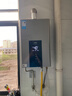 美的（Midea）16升燃气热水器天然气智控增压水伺服恒温【国补立减15%】 ECO节能 低水压启动JSQ30-MK6耀夜 实拍图