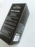 维特丝（vetes）啫喱膏男定型油头膏造型保湿发型打理头发者喱发油发蜡发胶喷雾 骷髅头啫喱液200mL 实拍图
