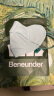 蕉下（beneunder）防晒口罩女防晒面罩防紫外线【升级凉感】烟海蓝AL83324 实拍图