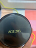 Age 20's爱敬气垫bb女粉底液隔离霜干皮油皮遮瑕控油保湿持久不脱妆 四色拉花 黑盒#21象牙白 实拍图