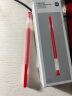小米巨能写中性笔 10支装 红色 0.5mm 商务办公学生中性笔会议笔 晒单实拍图