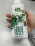 伊利金典3.8g乳蛋白 有机全脂纯牛奶梦幻盖250ml*10盒 包装随机礼盒装 实拍图