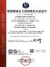 富夕2025新款妈妈春装外套洋气中老年女装春秋夹克上衣5060短款棒球服 卡其 5XL 建议145-160斤 实拍图