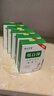 【官方药房店】茧立净去老茧子手脚厚茧立净御圣世家手足部脚钉硬皮脚茧子脚护理脚垫旗艦 【1瓶】 茧立净【一盒装】 实拍图