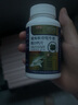 星群钙片中老年钙片鲨鱼氨糖软骨素牦牛骨维D钙片老年人钙片VD钙片 3盒180片【基础装】60片/盒 实拍图