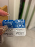 BeeHeartB蜜心妍近视透明隐形眼镜日抛 水润舒适高透氧学生款清朗一次性 日抛30片装（含水量38%） 425度 实拍图