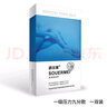 舒尔美静脉曲张弹力袜医用男女同款淋巴水肿血栓塑性显瘦JK小腿袜 一级肉色九分款【医院同售】 M中号 实拍图