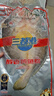 三都港 醇香黄鱼鲞120g/1条装 三去黄花鱼 海鲜水产 生鲜鱼类 实拍图
