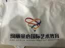 雪姿琴（XUEZIQIN）T恤定制工作服 短袖班服订制 广告衫来图定做情侣图案印logo文字 白色 XL 实拍图