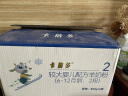 卡倍多（caremore)婴幼儿OPO配方羊奶粉  全羊生羊乳生产smzdm 2段(6-12个月适用)800g 一罐装 实拍图
