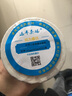 远平条码 三防热敏标签纸40*30不干胶条码称纸防水60*40超市服装吊牌贴纸电子秤纸物流单打印纸 横版80mm*50mm*500张*10卷 实拍图