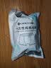 洁丽雅（Grace）一次性内裤男女纯棉灭菌旅行神器独立包装出差用日抛免洗短裤 男款（灰色平角3条装） XXXXL码(85kg-95kg) 实拍图