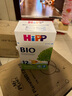 喜宝 （咨询立减）喜宝HiPP BIO有机婴幼儿配方奶粉 12+段 德国原装 一盒装(适合12个月以上) 实拍图