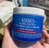 Kiehl' s高保湿面霜深层补水保湿滋润清爽干皮情人节礼物七夕礼物 蓝色高保湿面霜125ml 实拍图