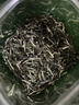 翼品茗芳2026新茶信阳产地毛尖茶叶绿茶浓香型耐泡雨前云雾毛尖茶口粮茶 100g【头子】 实拍图