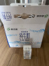 西域春达西妮亚3.3g乳蛋白新疆纯牛奶200ml*20盒 成人儿童营养早餐奶 实拍图