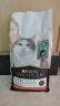 冠能（PRO PLAN）Liveclear 全价成猫猫粮 猫干粮 防猫毛抗过敏 三文鱼味3.18kg*1 实拍图