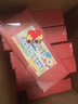 zjrdiy五福复古 如意u盘16g32g64g 个性刻字定制中国风礼品学校企业年会创意优盘生日学生老师教师节礼物 高速3.0 红铜色+挂绳+礼盒 64GB 实拍图