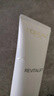 欧莱雅（L'OREAL）美白淡斑注白瓶复颜抗皱护肤品套装补水保湿紧致清洁淡纹滋润修护 紧致抗皱淡纹礼盒【到手11件】 实拍图