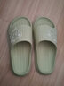 安尚芬踩屎感凉拖鞋女士室内外卡通可爱EVA舒适软底夏季防滑一字拖男款 绿色【可爱熊】 36-37 适合35-36 实拍图