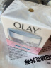 玉兰油（OLAY） 白里透红面霜健康嫩白 透亮润肤霜50g 晒单实拍图