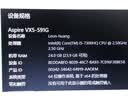 本尚镁光 美光 Micron 原厂原装 PC4 DDR4四代笔记本一体机电脑内存条 适配联想戴尔华硕惠普微星等 笔记本DDR4 2400 16G 实拍图