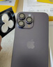 闪魔 适用于苹果14pro镜头膜iphone14promax康宁镜头钢化保护不顶壳防刮贴膜 14pro/promax【透明款-不顶壳】1套装 镜头保护 适配99%手机壳 实拍图
