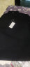 凡客诚品（VANCL）短袖T恤男夏季冰丝透气纯色商务翻领polo运动打底衫 黑色 2XL  实拍图