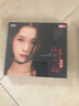 张玮伽:往事随风（DSD CD）发烧车载CD，“音乐精灵”张玮伽发烧力作重磅献上！ 实拍图
