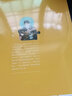 琴歌指弹吉他独奏曲精编集5（二维码视频精讲版） 实拍图