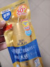 曼秀雷敦屈臣氏新碧小金帽隔离防晒霜乳x2 SPF50+新旧包装随机发 实拍图