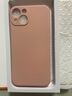 英悦 适用苹果13手机壳iPhone13Pro Max新款镜头全包防摔Mini男简约女硅胶超薄保护套高端十三高级高档 苹果13【苹果粉】液态硅胶·内里植绒·贈钢化膜 实拍图