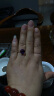 米莱珠宝紫水晶宝石戒指18K金镶嵌女彩宝钻石戒指定制 4.5克拉紫水晶戒指（定制） 晒单实拍图