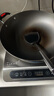 TINME【顺丰速运】德国电磁炉炒锅一体电磁炉套装带锅凹面电磁炉大功率 太空灰电磁炉+炒锅蒸锅六件套（触摸屏+3500W） 实拍图