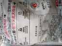 大希地 鸡排 半成品鸡胸肉鸡扒 油炸鸡块 炸鸡排 裹粉鸡排 炸鸡半成品500g\/袋 一袋装 实拍图