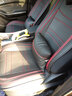 乔帮主汽车坐垫夏季凉垫冰丝四季通用座套全包 黑红【冰丝】 奇瑞艾瑞泽5瑞虎8瑞虎3x瑞虎7 实拍图