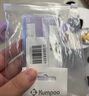 薰风球拍手胶吸汗带熏风吸汗防滑粘性缓震舒适印花QT-花胶6条装浅粉色 实拍图