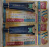 明色（MEISHOKU）胎盘素眼霜紧致精华霜改善黑眼圈淡化细纹眼袋法令纹补水保湿 胎盘素眼霜30g*2支 实拍图