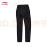 李宁排湿速干束脚运动长裤男子新款健身弹力舒适裤AYKV135 实拍图
