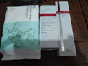 薇诺娜（WINONA）净痘清颜水乳套装护肤品保湿控油祛痘全套化妆品男女情人节礼物 两件套：净痘洁面+净痘爽肤水 实拍图
