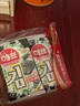 海牌 菁品海苔 韩国进口原味烤紫菜片即食海味下饭寿司拌饭儿童零食 【推荐】原味5大包（2g*30包） 实拍图