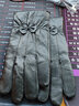 兰迪惟依羊皮手套男女真皮保暖开车羊皮手套冬季骑车摩托车手套 羊皮加绒女士蝴蝶结 实拍图