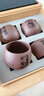 茗臻砂意品茗杯宜兴纯全手工原矿小杯子家用功夫茶具主人杯泡茶小杯 实拍图