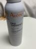 雅漾（Avene）舒护活泉喷雾150ml 爽肤水 护肤品 补水喷雾 保湿润肤水 法国进口 实拍图