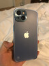 兴百兴 iPhone13金属边框手机壳超薄直边苹果13pro max外壳简约男女款保护套轻奢电镀高档 苹果13 海军蓝 磨砂半透明背板 实拍图