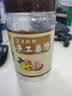 正宗老姜糖软糖手工红糖老姜糖姜糖暖胃姜汁糖潮汕风味办公室零食 500g瓶装 正宗老姜糖1瓶 实拍图