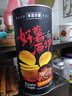本高沙屋 大罐本高沙屋手工原切薯片薄脆薯片组合多口味休闲办公罐装零食 烧烤味*3 实拍图