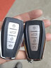 314°适用吉利几何AC帝豪缤瑞缤越博瑞嘉际豪越星瑞智能卡汽车钥匙外壳 实拍图