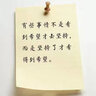 一愚汽车靠垫腰垫夏季靠背腰货车腰靠腰部支撑车用靠枕单片坐垫凉垫 9排木珠腰靠 【咖色】 实拍图