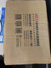 优利德（UNI-T）UT58A 大屏数字万用表 万能表家用 电工表 多用表电工表 实拍图